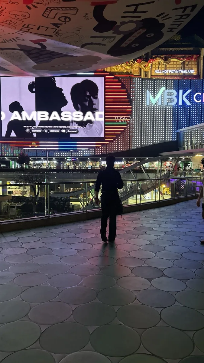 Bright LED billboards and neon lighting up Siam Square in Bangkok at night